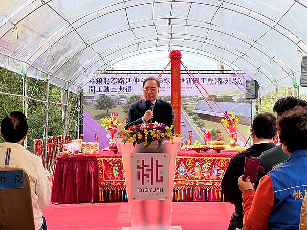 節省4成交通時間!緩解大溪交流道車流 桃園「這條路」延伸台66線長1.1公里 預計115年完工 「中壢區龍慈路延伸至台66線道路新闢工程(都外段)」29日動土。圖/內政部提供
