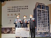 侯友宜宿舍公辦都更今審議通過　1119坪明下半年改建兩大樓