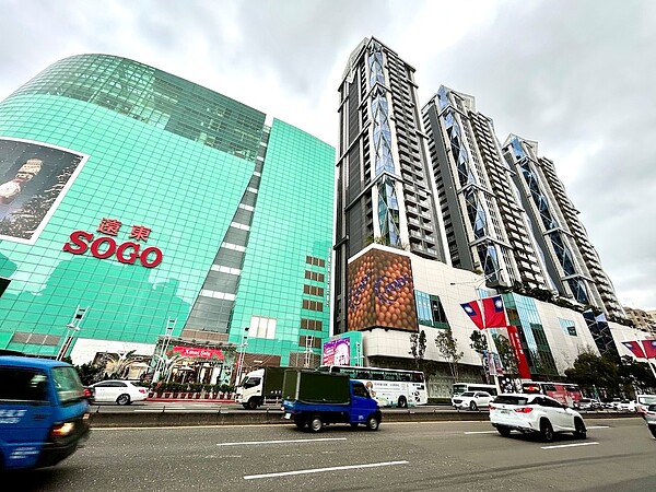 台北市東區SOGO、新光三越。圖／好房網News記者蔡佩蓉攝影