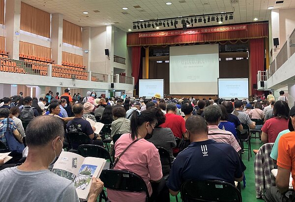 居民踴躍出席桃園航空城安置住宅說明會。圖/新聞處提供