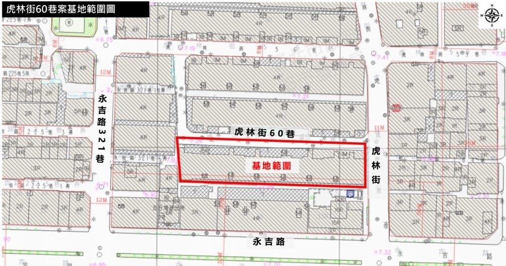 基地位置圖。圖／台北市都更處提供