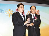 北市幸福企業　35家出線