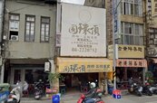 必吃銷魂美食－1！台南60年老店「圓環頂菜粽」1／1熄燈　原因曝光