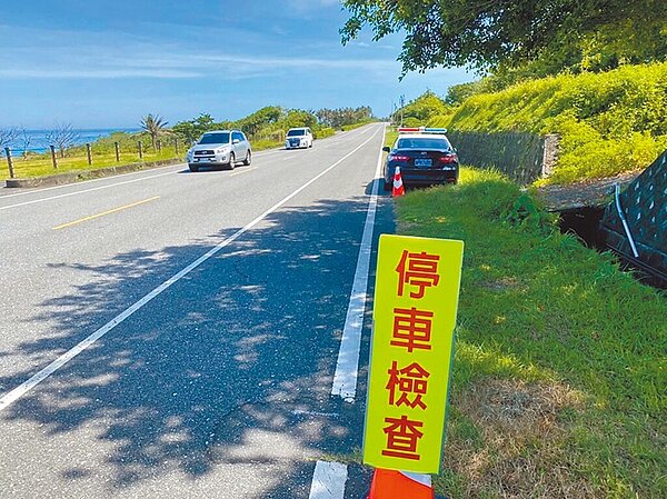 台11線花蓮段連續2天發生死亡車禍,警方已增設移動式測速照相,呼籲駕駛減速慢行。圖/鳳林警分局提供