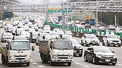 跨年人潮　估今國道16處、省道8路段易塞