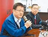 台師大工教系將停招　技職校長連署陳情