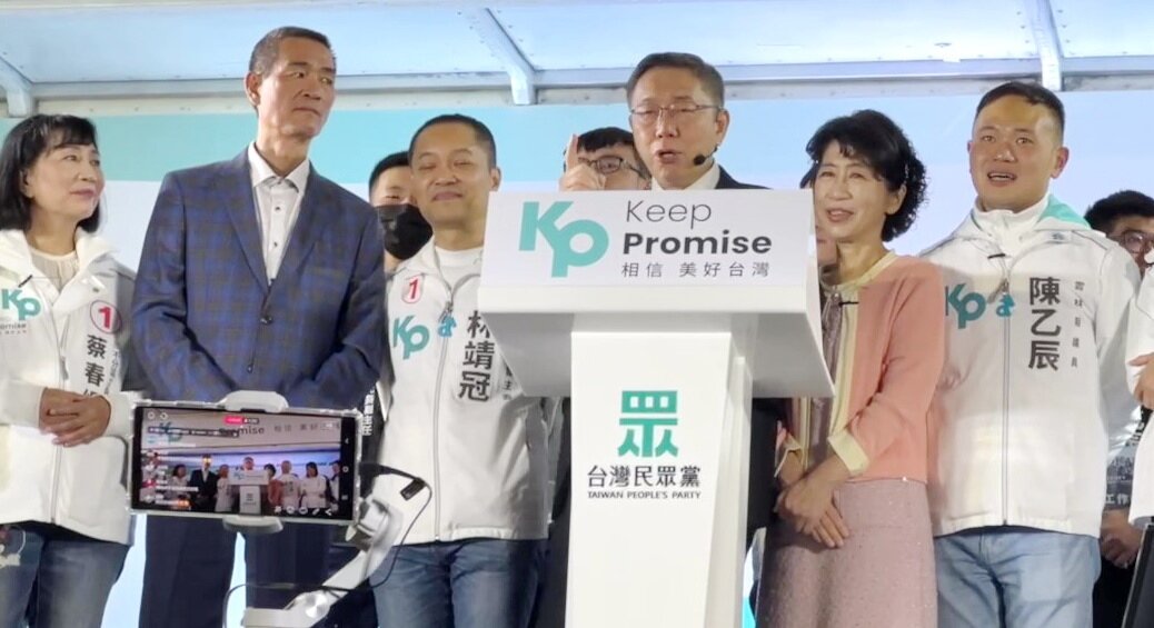 柯文哲談教育政策並批108課綱造成貧富世襲。記者陳苡葳／攝影 