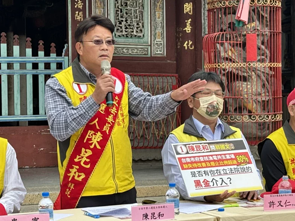 面對郭國文陣營指控,無黨籍立委候選人陳昆和表示自己都有提出相關政見,對手不要模糊焦點。記者莊曜聰/攝影