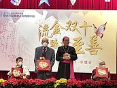 退休後以安養中心為家20年　95歲的他說：花千萬很值得