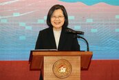 蔡總統：台灣經濟實力大增並改變了和中國經濟的互動關係