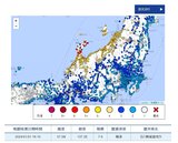 東京也有感！日本石川縣規模7.6地震　發海嘯警報「浪高恐達5公尺」