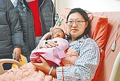 北市聯醫和平婦幼院區　2026分家