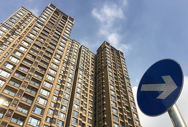 大陸房貸利率調降10個基點。圖/新華社