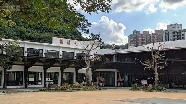 基隆司令大院子02