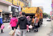 新北公布春節垃圾收運規劃　「這3天」停止收運、開放定時定點