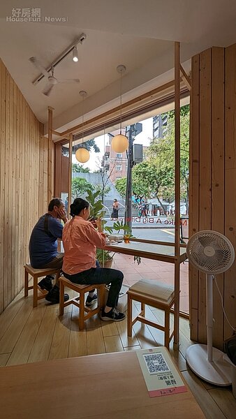 一流二事 +沐沐家03