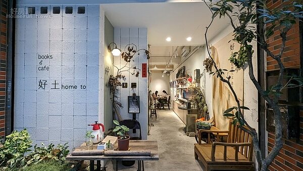 好土Hometo+奎府聚+春秋書店02