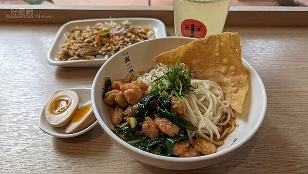 一流二事 +沐沐家01