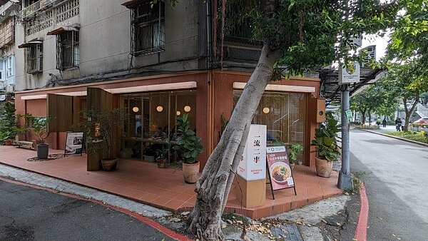 一流二事 +沐沐家02