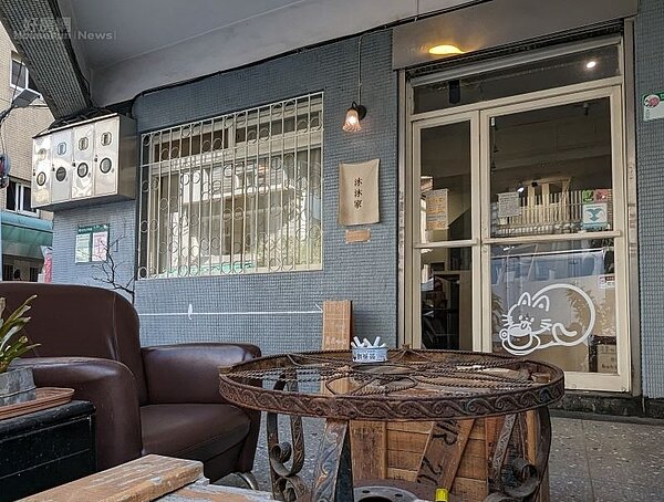 一流二事 +沐沐家04