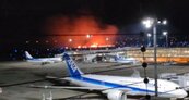 現場畫面直擊！羽田機場陷火海　日本航空飛機起火爆炸