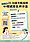 協助調適負面情緒！竹市推「免費心理諮商」符合對象、預約方式看這