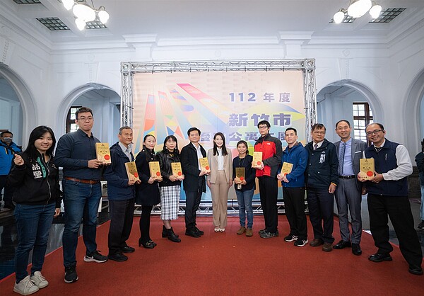 竹市優良公寓大廈評選出爐。圖/新竹市都發處提供