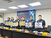 藍綠互控炒地皮　侯辦提告　賴競總斥轉移焦點