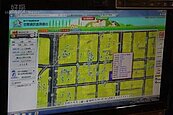 全國首創　地政局打造中市不動產資訊樂活網