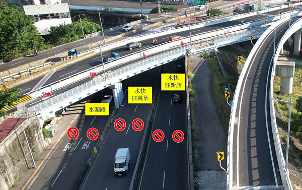 水源路、水源快速道路、中正橋南北內線車道皆封閉。圖／北市府提供
