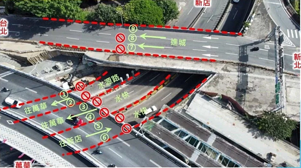 水源路、水源快速道路、中正橋南北內線車道皆封閉。圖／北市府提供
