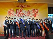 永慶加盟四品牌桃竹苗2023慶豐收　超狂業績85億寫紀錄！