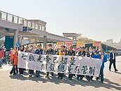 反不當種電救七股　萬人連署達標