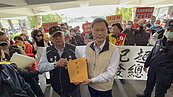 台南七股反不當種電　萬人連署陳情