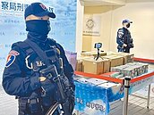 詐團炫富誘投資虛擬幣　誆2.2億坑百人