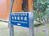 詐領防疫險　保險員等16人緩起訴