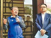 新莊土地爭議　綠軍挨批不懂裝懂