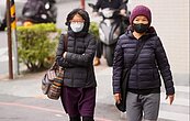 愈晚愈冷！7縣市低溫特報　今晨恐下探10度以下