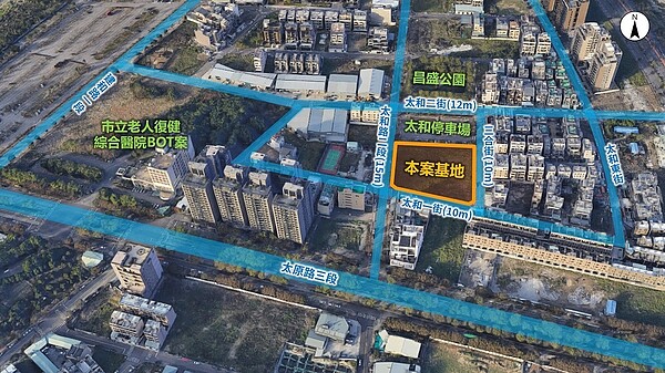 台中北屯區太和段BOT招商開跑。圖/台中市府提供