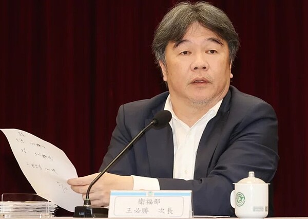 針對高端合約公布問題，衛福部次長王必勝指出，目前尚未獲得高端同意，如果高端願意公布，他們就會進行公司內部程序並公布。圖／聯合報資料照片
