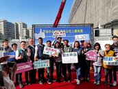 台南永康「精忠二村」公辦都更上樑　釋出110戶公營社宅