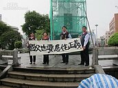 湯德章紀念公園拆國父銅像　南市：文化考量