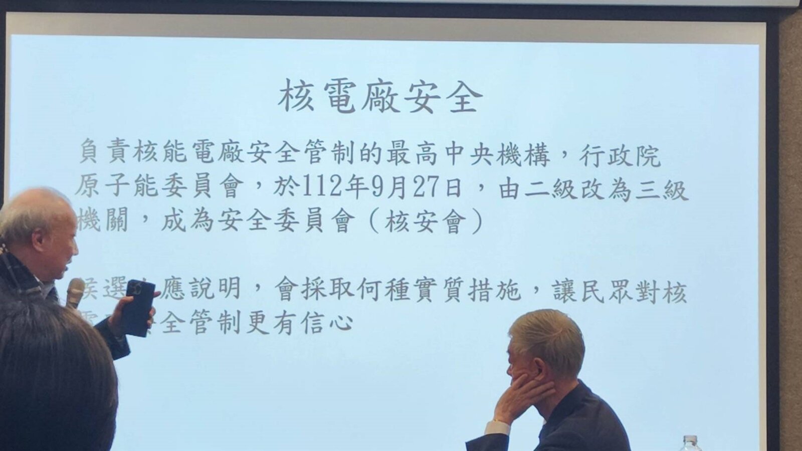 核能學會今召開「把握電力政策的轉捩點」記者會。記者葉冠妤/攝影 