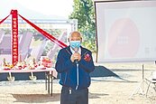 籌12年教養園動土　埔里阿公喊值得
