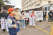 住砂石場旁如地獄　居民抗議提訴求