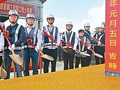 人口成長迅速通勤塞爆　八德生活圈六號道路動工