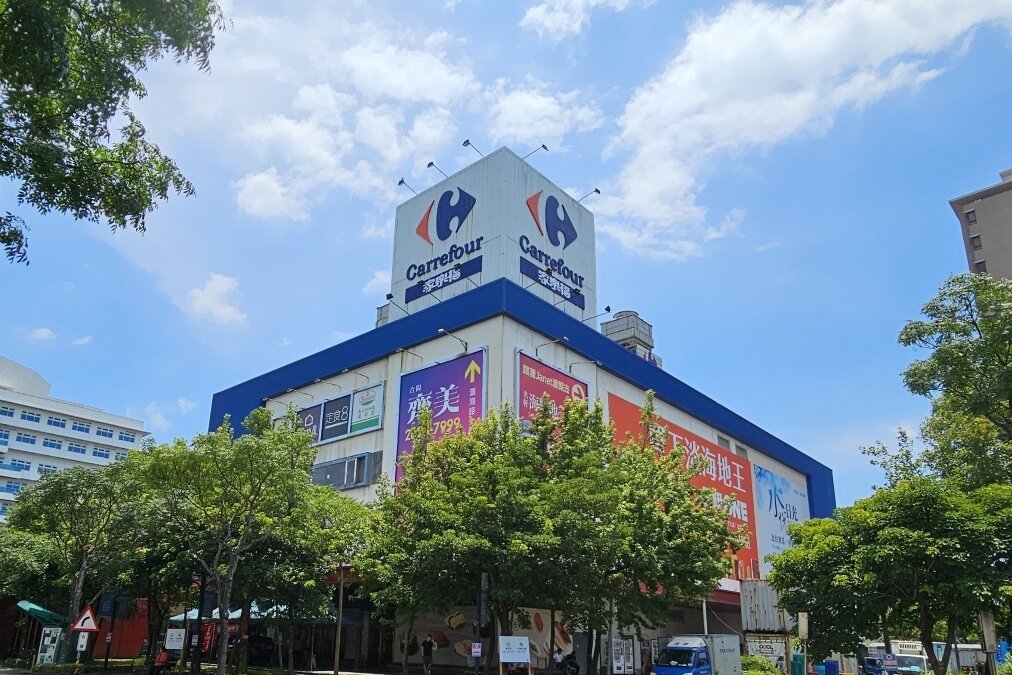 ▼淡水是大台北生活圈內為數不多的、房價還在2、3字頭的區域。(示意圖/東森房屋提供)