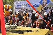 雲林最大「水上遊樂場」動土　預計暑假完工