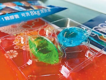 
彰化縣二林鎮多名長者將洗衣球選舉小物當糖果吃下肚，送醫搶救。（孫英哲攝）

