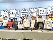 高雄7選區激戰　藍綠交火儲能場爭議